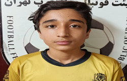 ادرین لطیفی