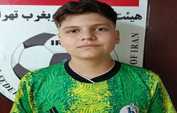 رادین نژادفلاح