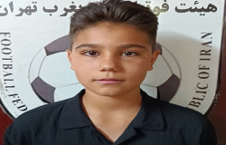 ارسین راحتلو