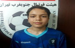 امیرحسام یاری