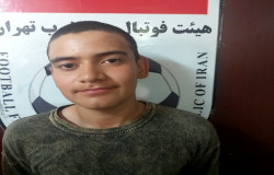 امیرصالح شاکری