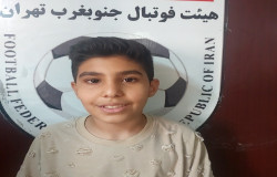 مهیار عباسی نژاد