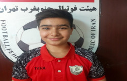 پارسا فعله گری