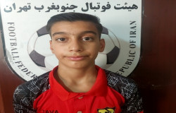 پویا افضلی ثمرین