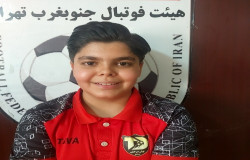 فربد غیاسی