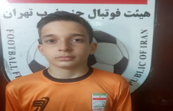 امیر طاها تقی معز