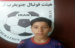آرتا اشناری