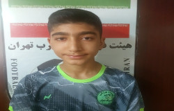 آدرین محمودی