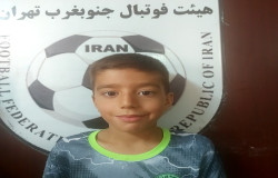 محمدسجاد کریمی