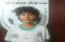 رادمهر نوروزی