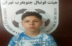 آئین واقف
