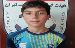 امیرطاها علی محمدی