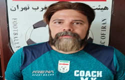 محمد مسیح حا جی کنی