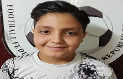 ابوالفضل نقدی