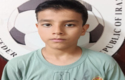 امیرحسین صدری نیا
