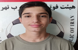 کسری محمدرضا