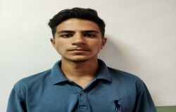 محمد متین فرهاد کیائی