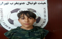 ماهان یوسفی نژاد