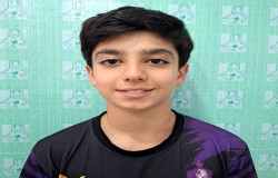 رهام یونسی