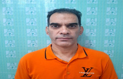 محمد محمد یان