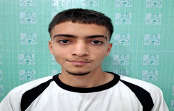 باراد کسرائی