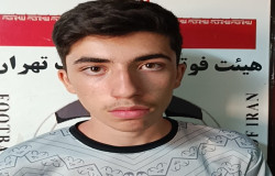 علی باهنر