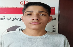 محمد کیان آب محله