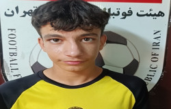 میلاد افشاری