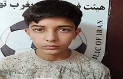 یاسین علیدوست