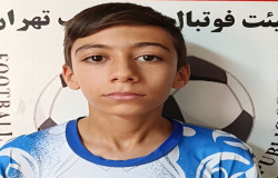 محمد طاها دبیریان