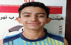 آرین انبساطی