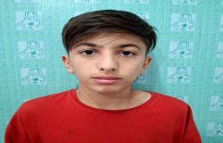 اسحاق دولتی مقدم