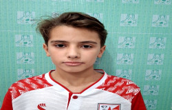 كسري عين اللهي