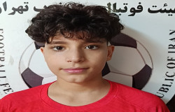 آیدین پوراسماعیل