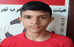 امیر مهدی زرچینی