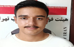 ابوالفضل واشقانی فراهانی