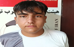 مبین رنجبر