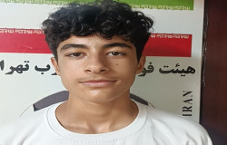 اترین احمدوند