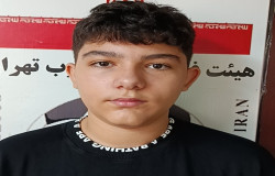 رادین نعمت نژاد