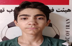 امیر علی عظیمی مقدم