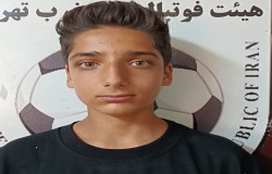 سبحان ایمانی