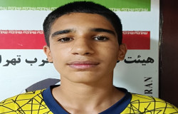 امیرحسین قائدرحمتی