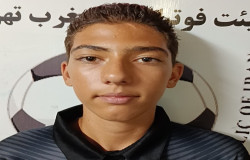رهام اخلاق پور