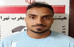 محمد حسین کاظم