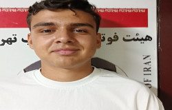 فراز آذربرا