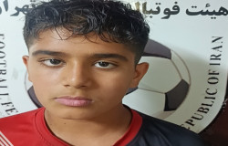 برنا توانگر
