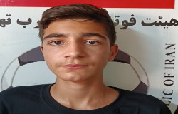 امیررضا گل حسینی