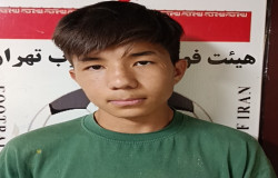رحمت الله نظری