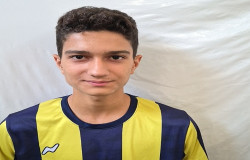 سجاد بینا