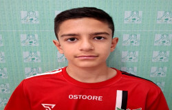 رادوین بهوند پور